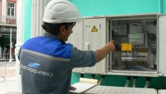 Отчитат спад на потреблението на ток в Североизточна България по Нова година