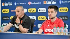 БФС с последни указания за феновете за мача с Испания