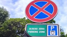 Жителите на квартал "Чайка" отново излизат на протест, бунтуват се срещу нова "зелена зона"