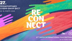 Стартира 14-ият София Филм Фест във Варна