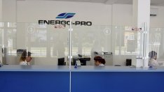 Секира: Токът поскъпва от 1 юли