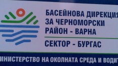 Провериха за замърсяване дере край варненско село заради червени отлагания