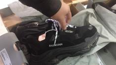 Спряха търговия с маратонки менте