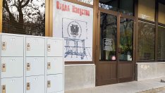 Варненската библиотека отбелязва 140-годишнината си през 2023 г.