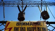 КЕВР и ЕСО са на път да увелчат цената на електроенергията със 150 лв. на МВтч