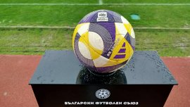 "Спартак" пусна билетите за мача с "Левски"