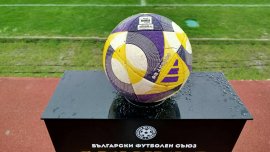 Глобиха Черно море и Спартак