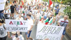 "Възраждане" организира протест днес във Варна