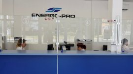 Определиха компенсациите за битовите клиенти на &bdquo;Енерго-Про&ldquo; за септември