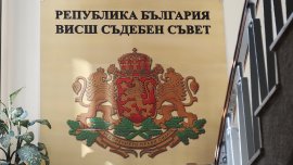 Във Варна за членове на Висшия съдебен съвет имат право да гласуват 92-ма прокурори
