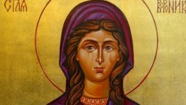 Църква почита св. праведна Вероника