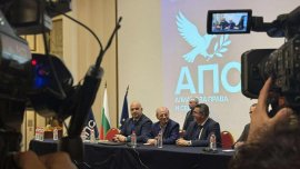 Ахмед Доган учреди новата си партия АПС