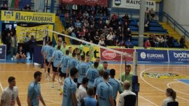 Черно море все само гейм на Левски във Варна