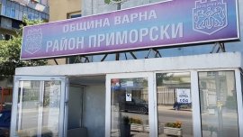 Коцев иска по-раздут щат за район &bdquo;Приморски&ldquo;