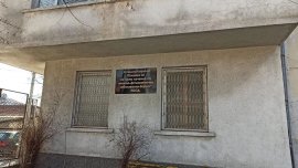 Община Варна отпуска над 236 500 лв. за да покрие задълженията на Белодробната болница