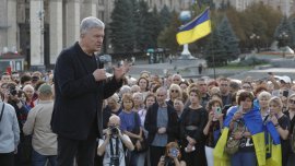 Бивш президент призова за оставка на правителството на Украйна