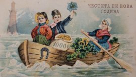 Музеят за история на Варна показва поздравителни картички на повече от век