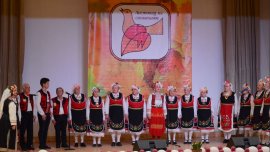 Над 600 изпълнители участваха във фестивала „Листопад на спомените“ 2025