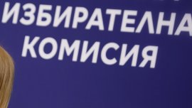 Над 7200 машини за гласуване вече са ремонтирани