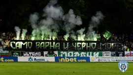 Феновете на "Черно море" се готвят за мача с "Левски": Сините идват да страдат 