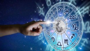 Хороскоп за 6 май 2025