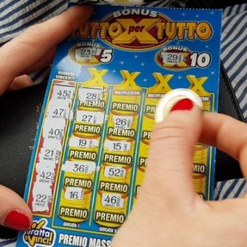 Бразилец спечели 2 пъти от лотарията за 20 дни
