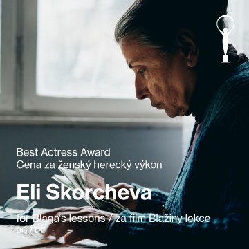 „Уроците на Блага“ спечели „Кристален Глобус“