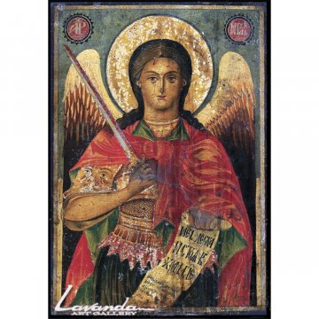 Свети Архангел Михаил – справедлив и състрадателен. Отмерва греховете ни!