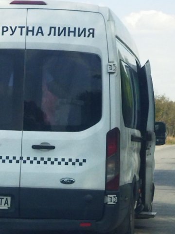 Виц на деня - 31 октомври