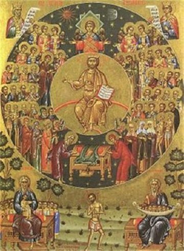 Православен календар за 26 януари
