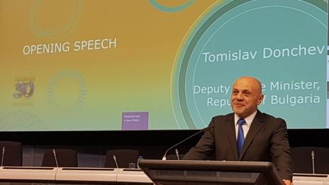 Дончев иска общоеврпейска политика за администрацията
