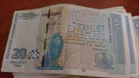 НАП: Абитуриентите плащат сами здравните си осигуровки през лятото