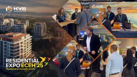 Международната корпорация КУБ представи своите варненски проекти на Residential Expo