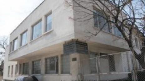 До месец: Решават съдбата на Тубдиспансера