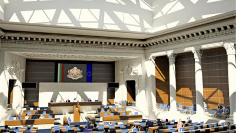 За 25 млн. лева: Започва строежът на нова зала на депутатите