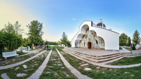 Ванга: Рупите ке станат българския Йерусалим