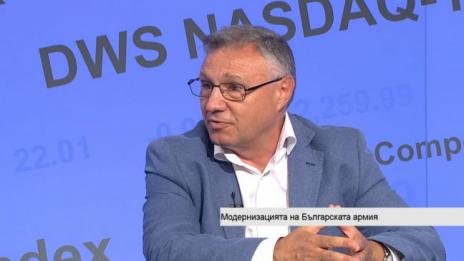 Българската армия се нуждае от нова доктрина
