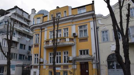 Къщите на Варна - вила „Гилмайден”