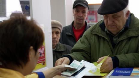 Повече от половината пенсионери в България получават до 300 лева