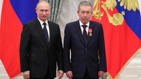 Директорът на „Лукойл“ е открит мъртъв, паднал от прозореца на болница в Москва