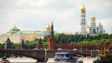 Откриха бомба от Втората световна война на територията на Кремъл