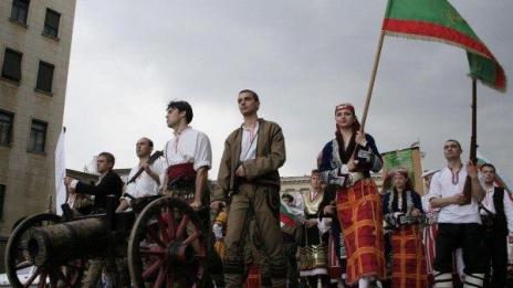 Днес отбелязваме 141 години от Априлското въстание