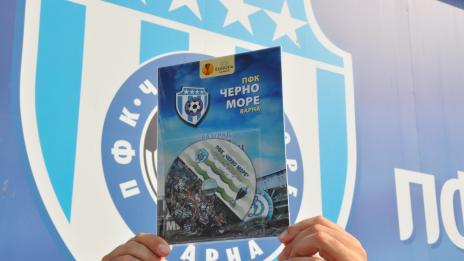 ПФК “Черно море” зарадва феновете със специално издание за “Лига Европа”