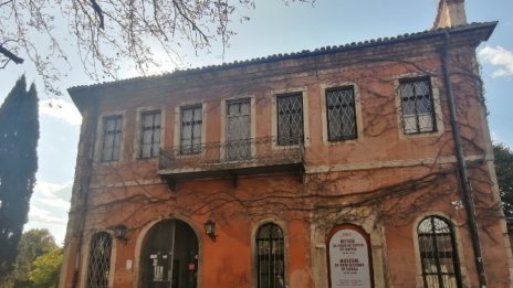 Дариха сабя на революционера Ташко Костов на Музея на нова история на Варна