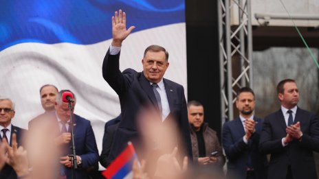 Интерпол издаде международна заповед за арест на президента на Република Сръбска