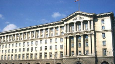 Нови 8,2 млн. лв. за образование предостави правителството 