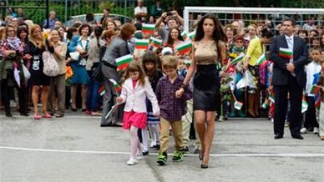 Честит празник, учители!