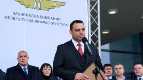 Наши влакове летят с 200 км/ч., но до 4 години