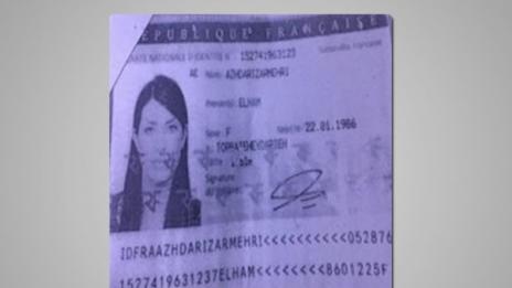 Двамата терористи от "Ислямска държава" се крият в София