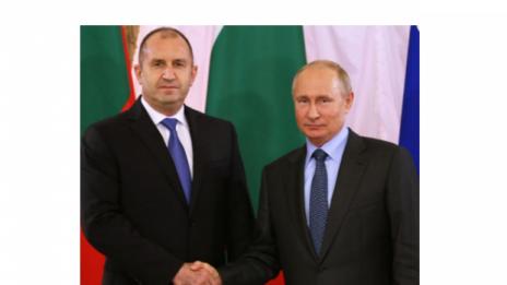 Радев съветва: МС да не се срамува, а да преговаря за цената на руския газ